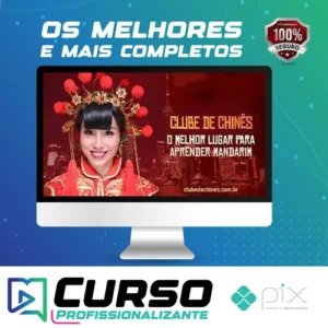 Curso Chinês - Pula Muralha (Sissi)